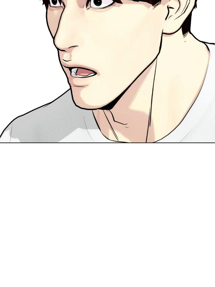 第167话 兄弟 第90页