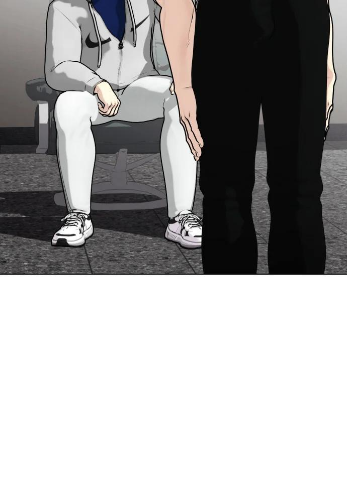 第167话 兄弟 第94页