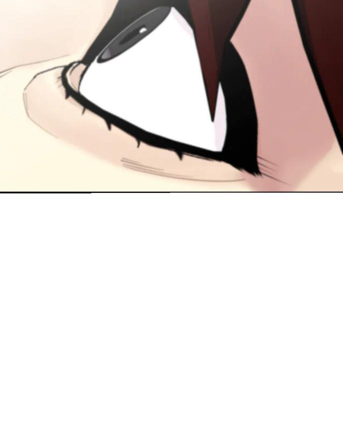 第168话 报仇 第49页