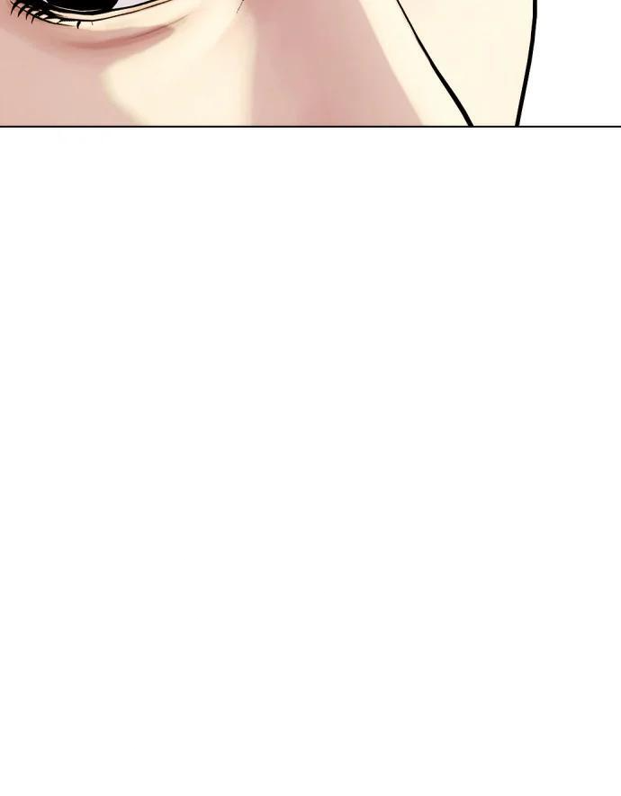 第168话 报仇 第58页