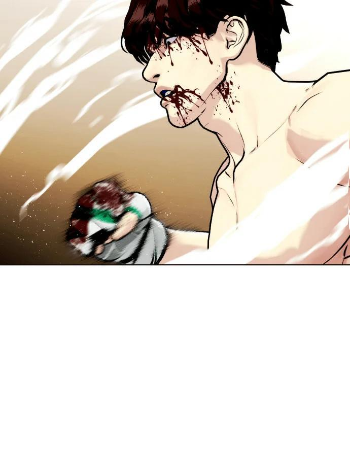 第170话 压倒性 第46页