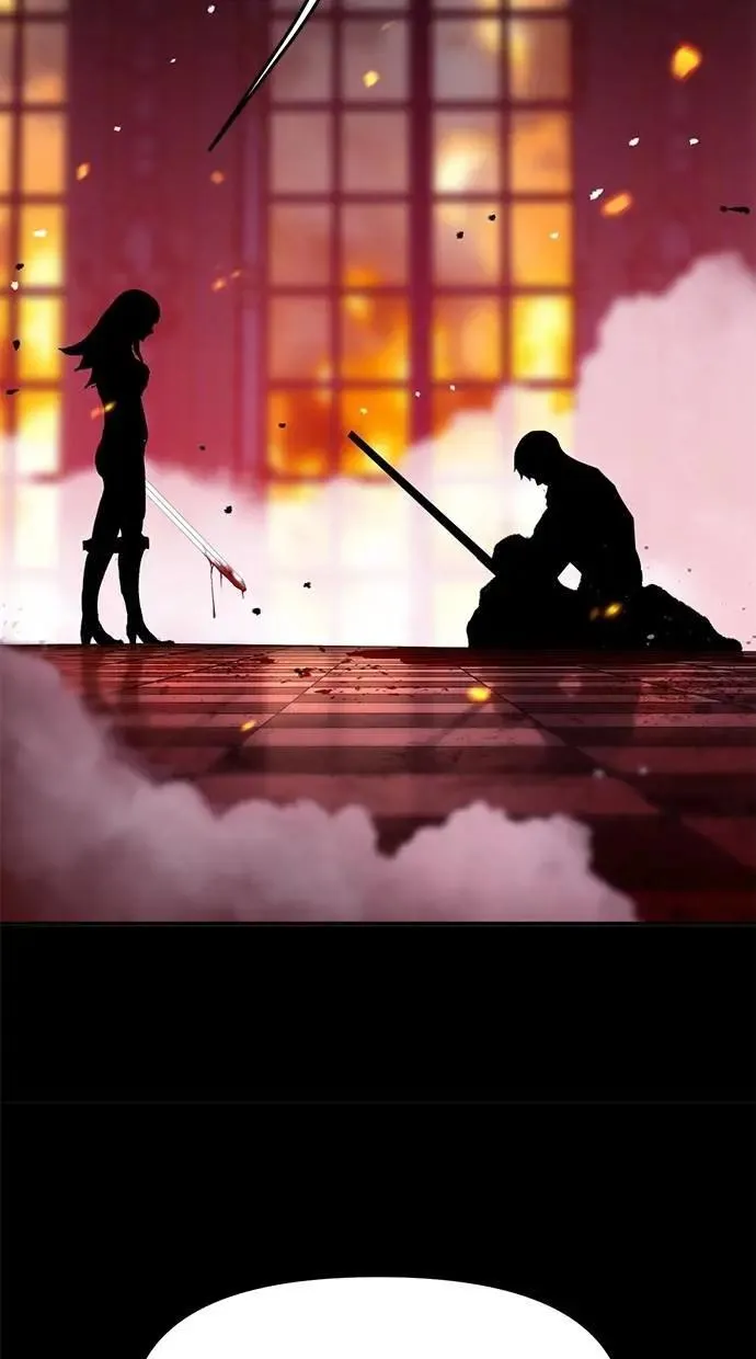 第57话 第5页