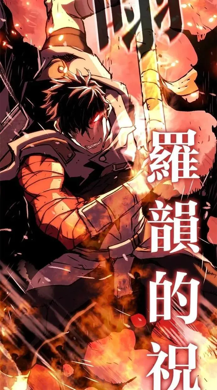 第57话 第92页