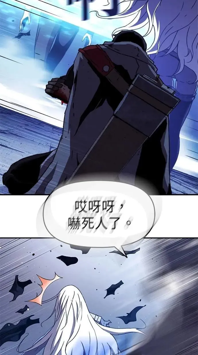第57话 第114页