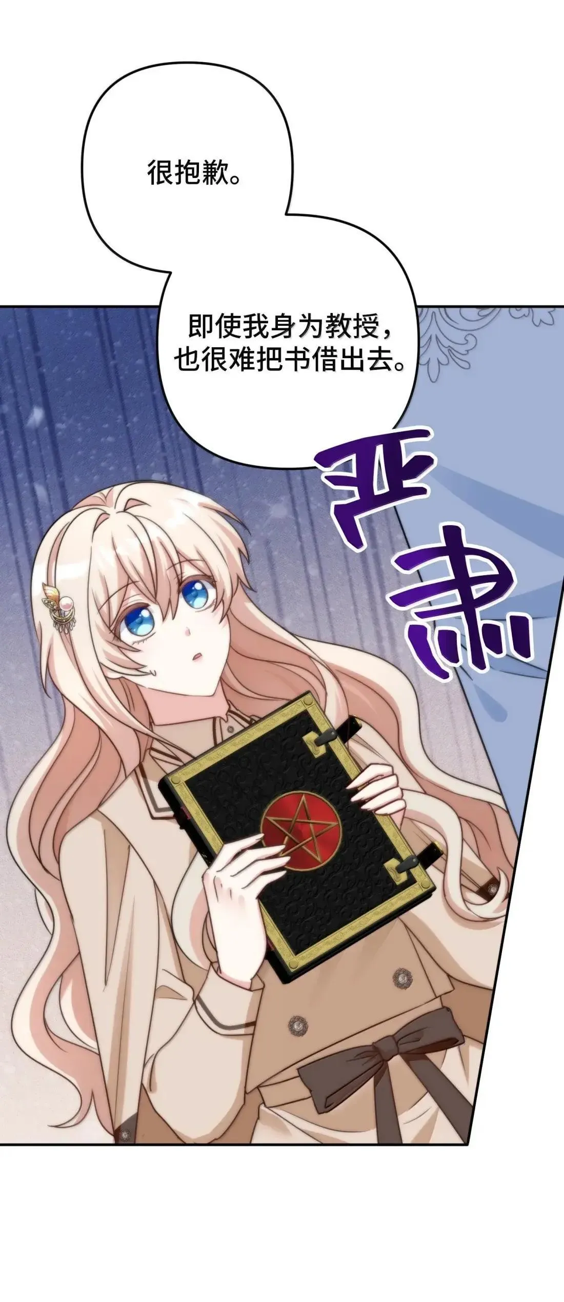 75 75 第4页