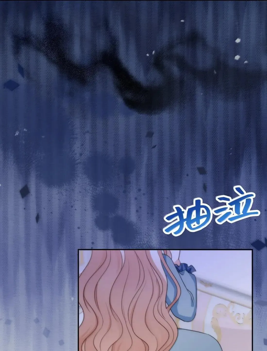 75 75 第30页
