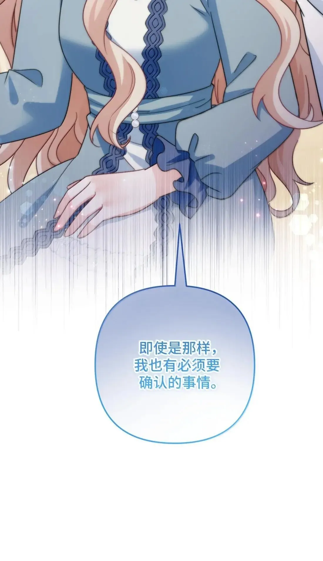 75 75 第45页