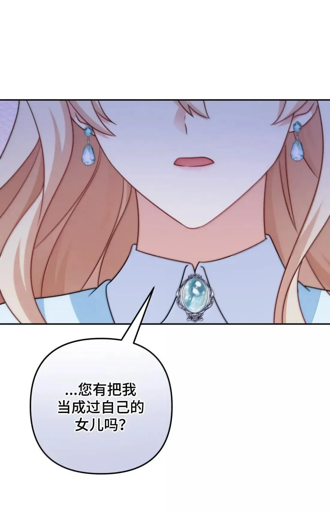75 75 第64页