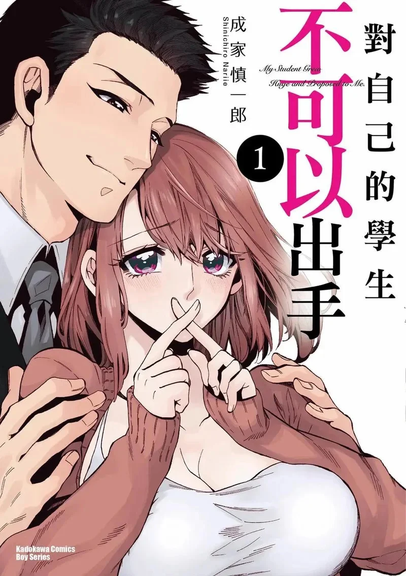 第01卷 第1页