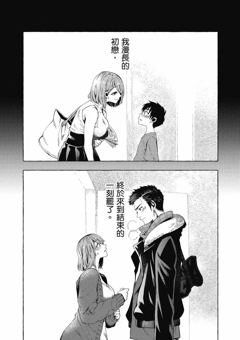 第01卷 第17页