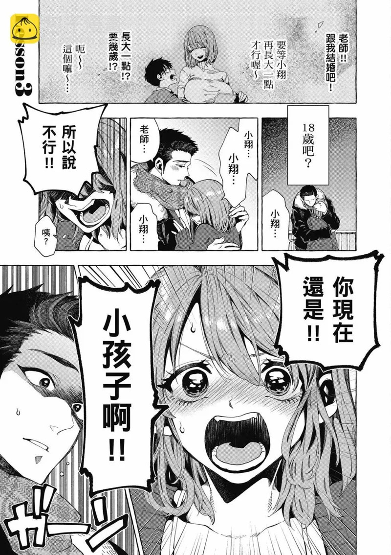 第01卷 第22页