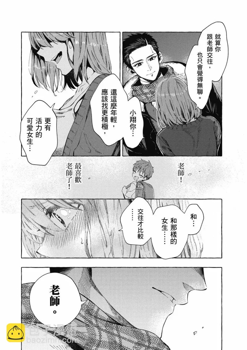 第01卷 第27页
