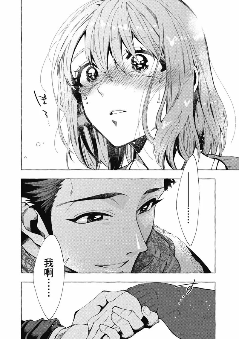第01卷 第29页