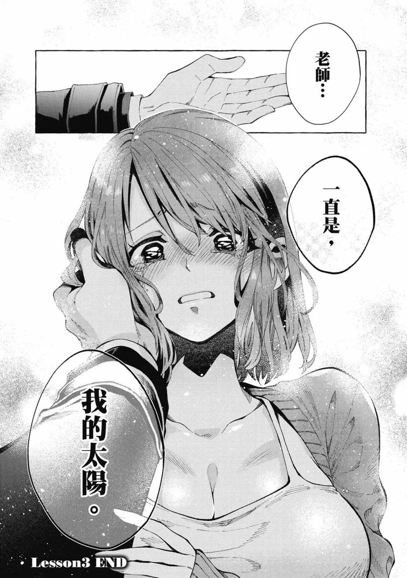 第01卷 第33页