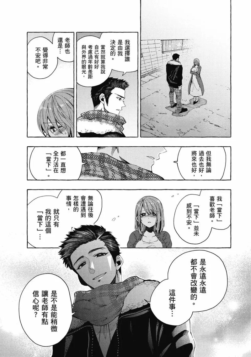 第01卷 第36页