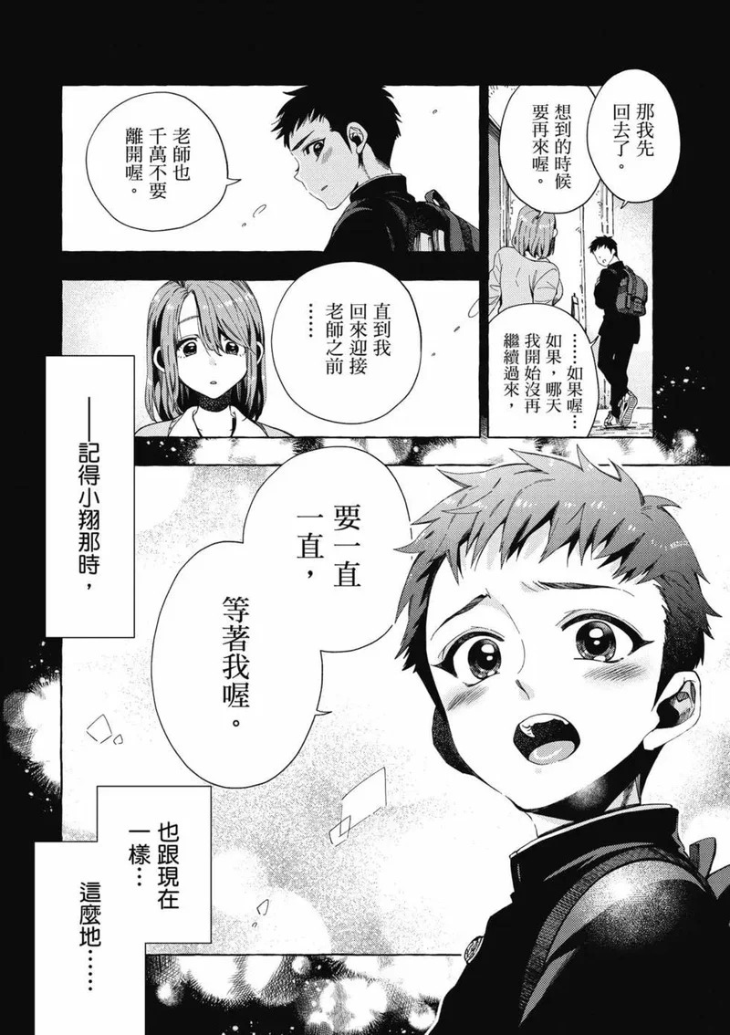 第01卷 第55页