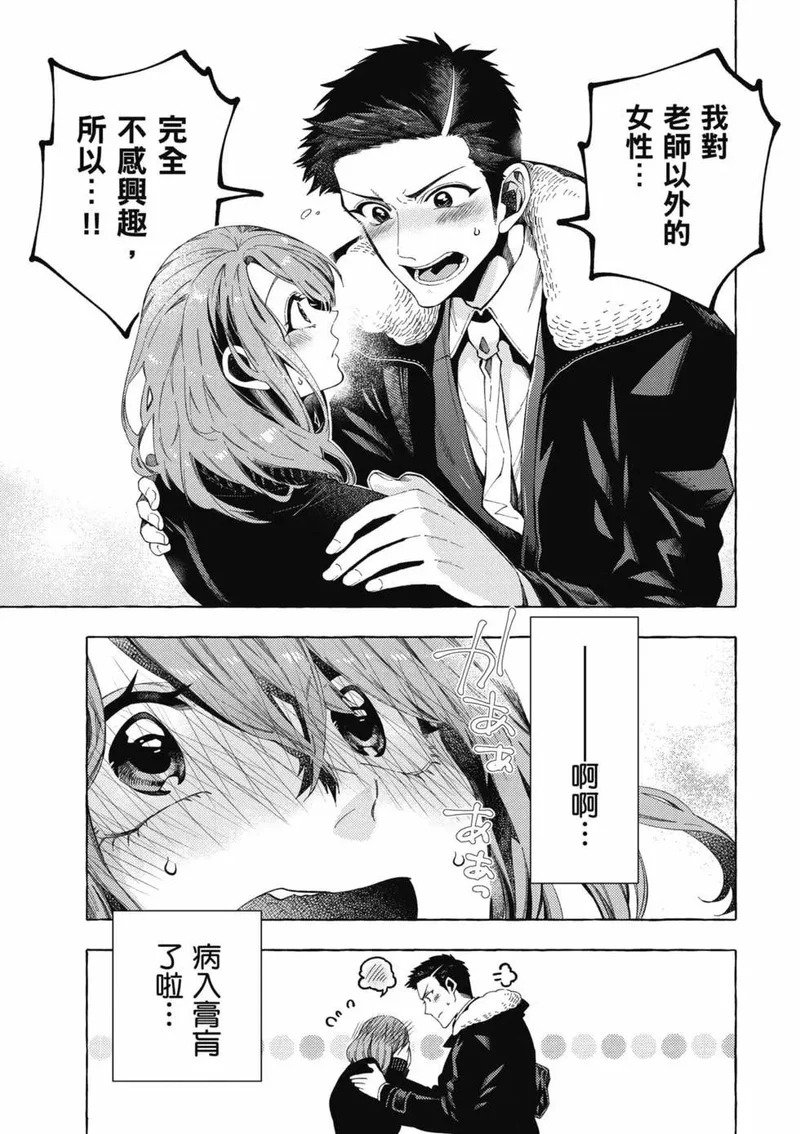 第01卷 第58页