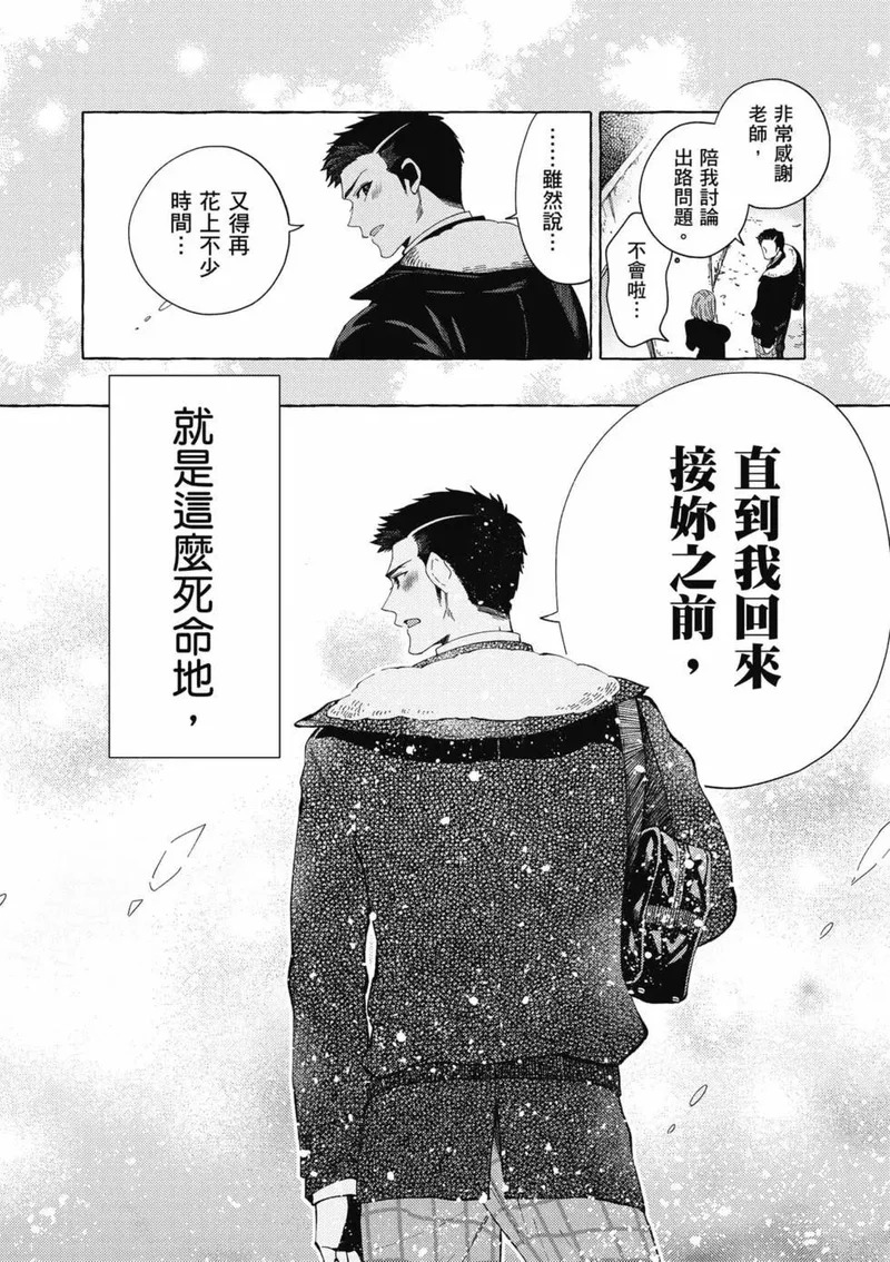 第01卷 第59页