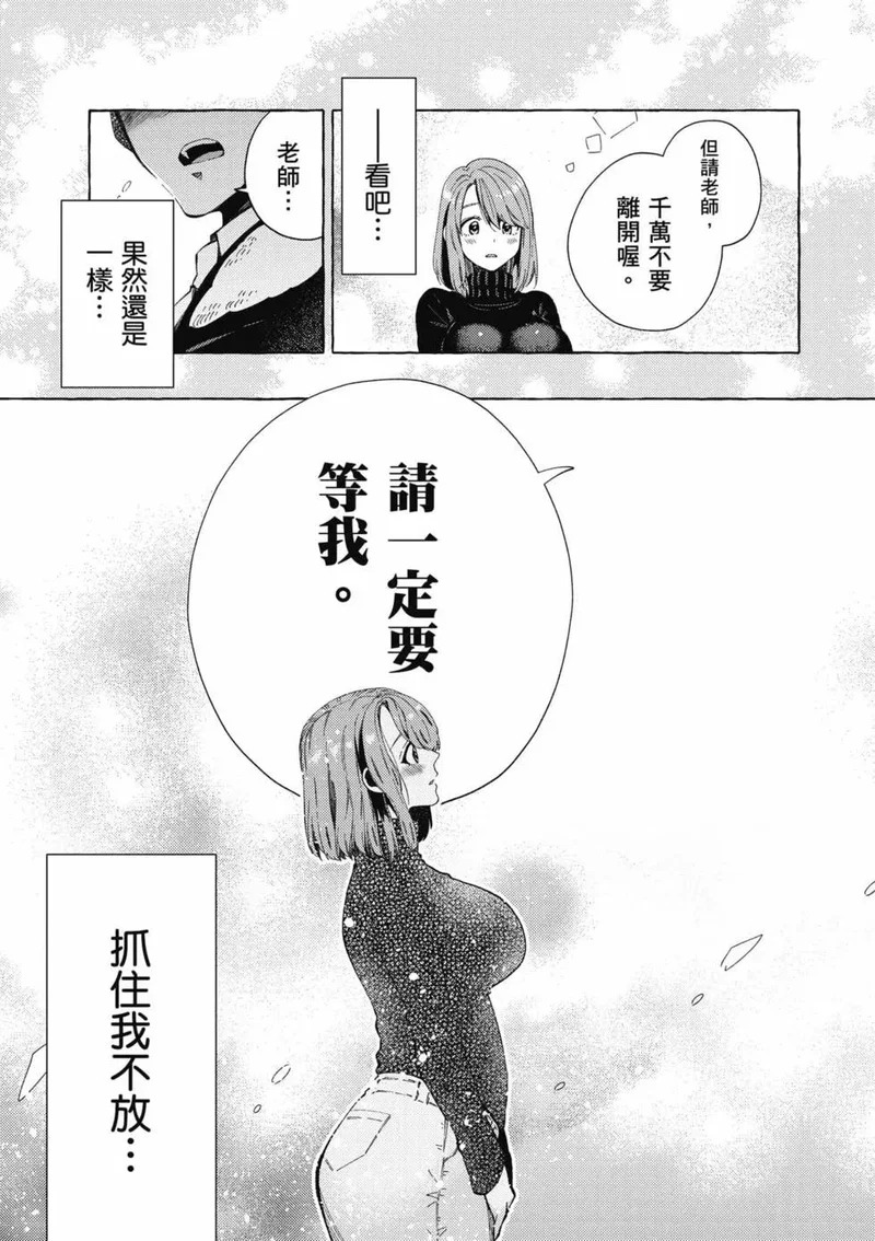 第01卷 第60页