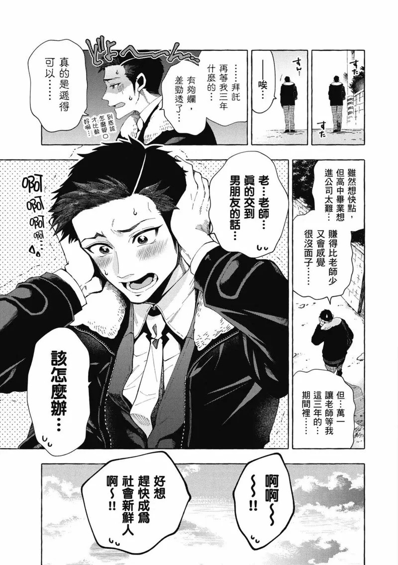 第01卷 第62页