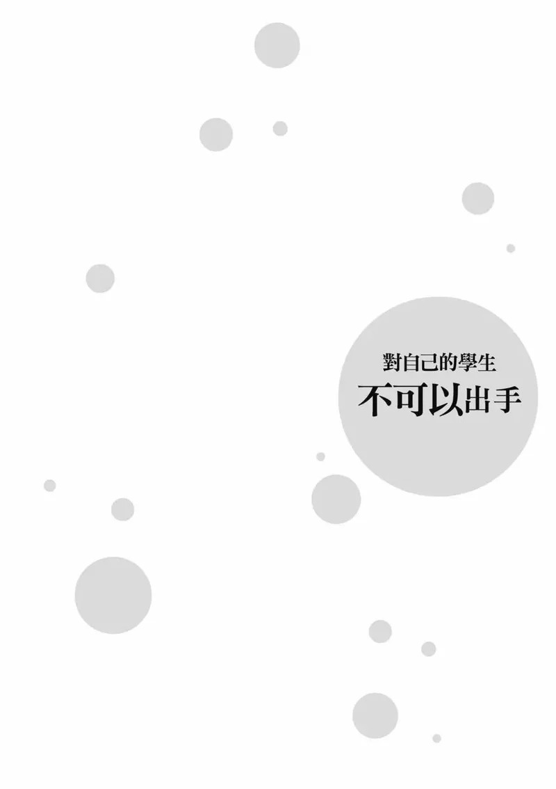 第01卷 第69页
