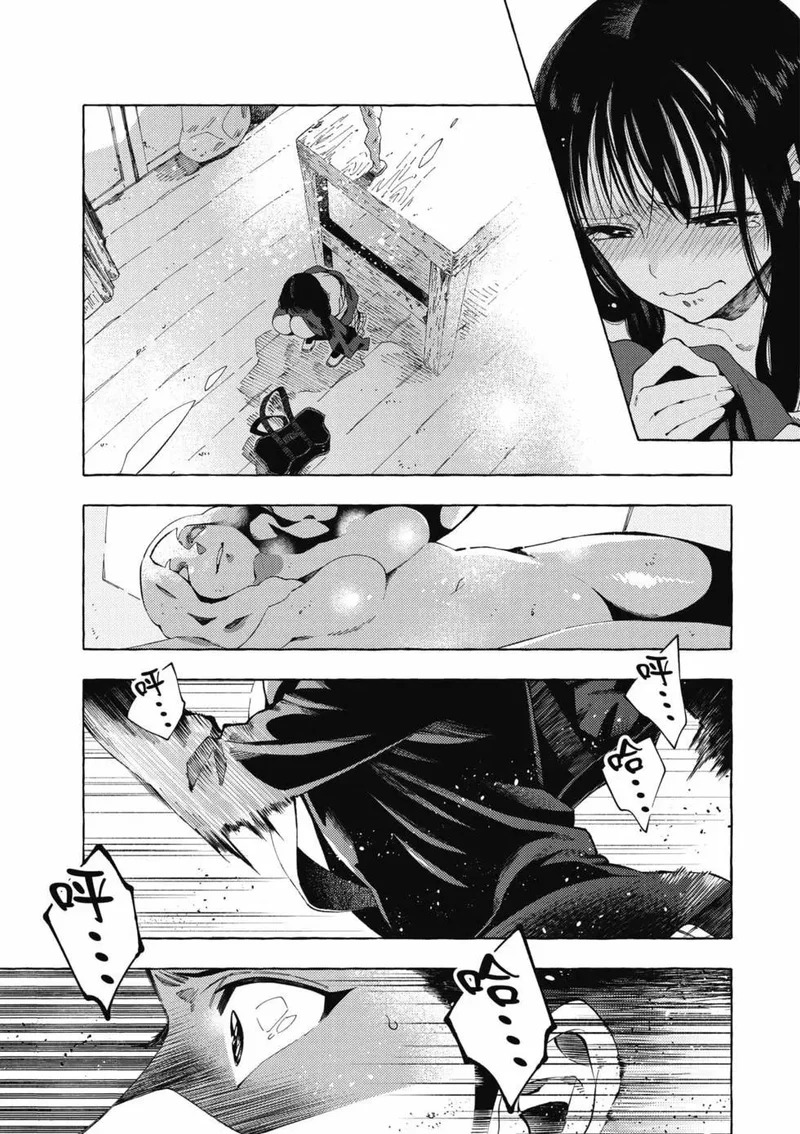 第01卷 第82页