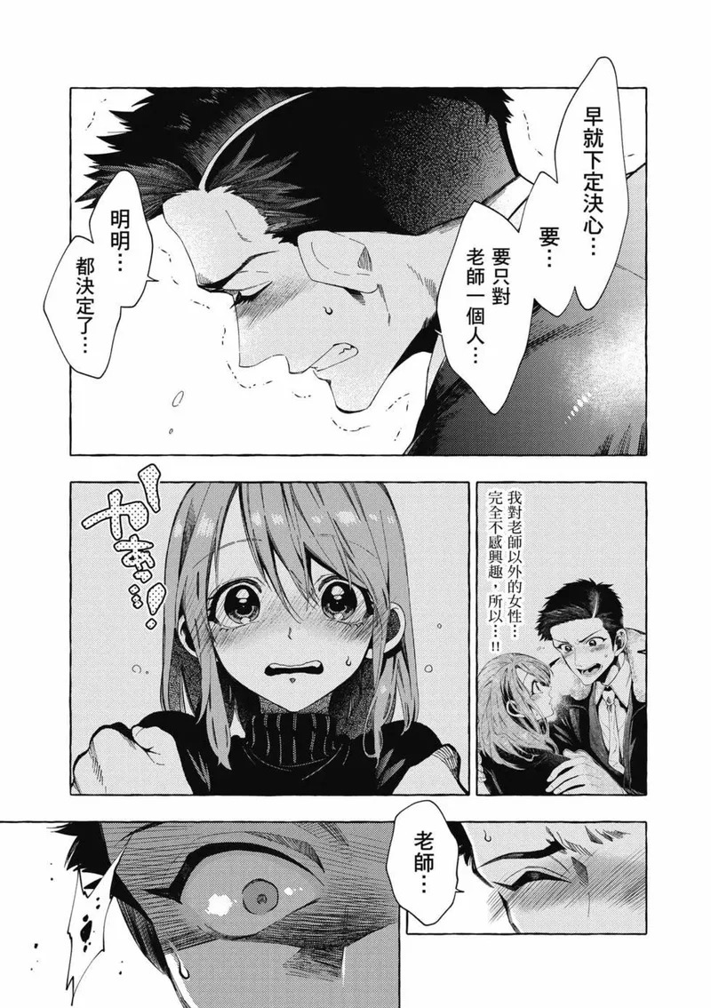 第01卷 第84页