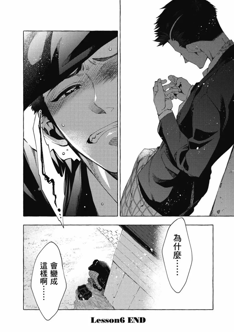 第01卷 第85页