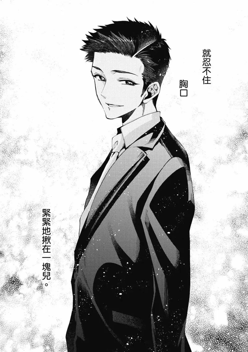 第01卷 第95页