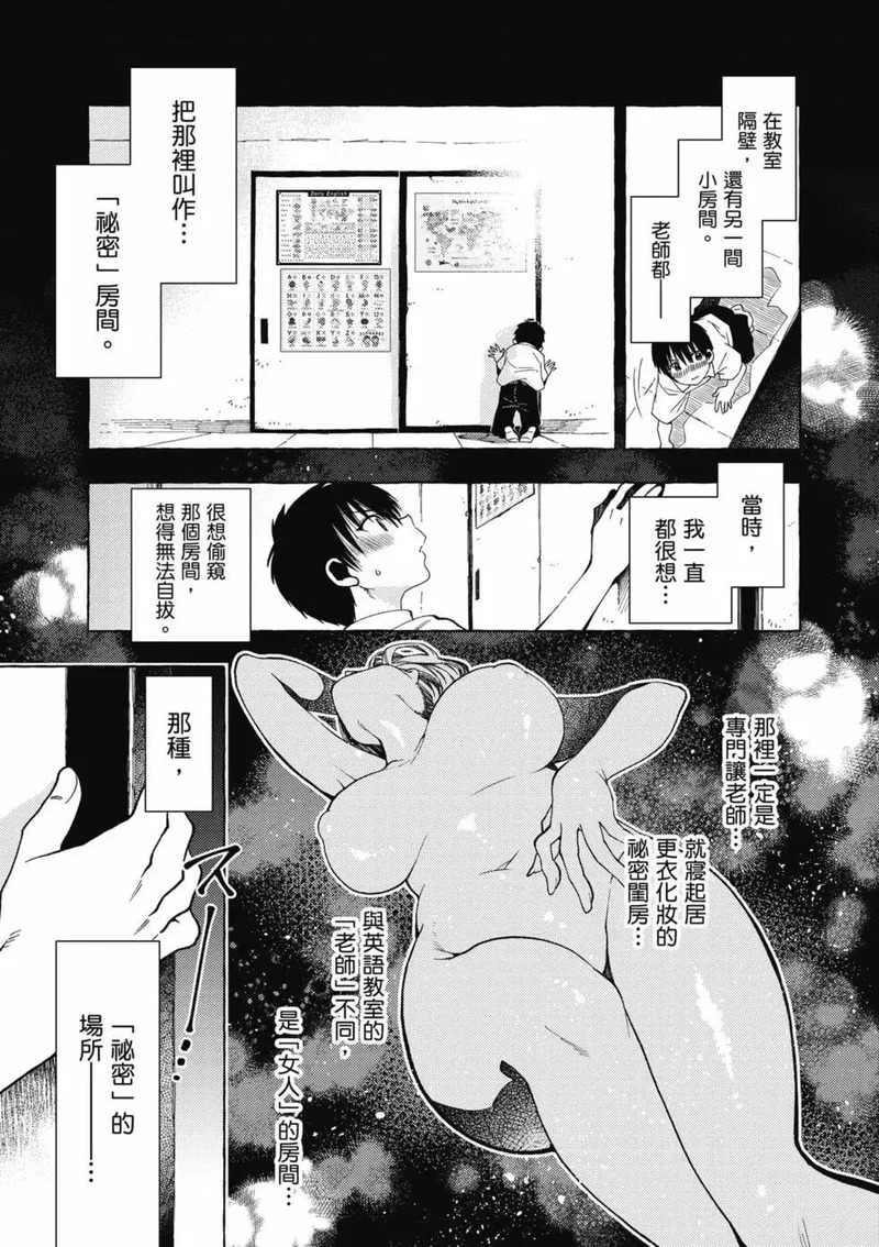 第01卷 第104页