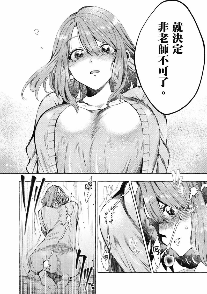 第01卷 第117页