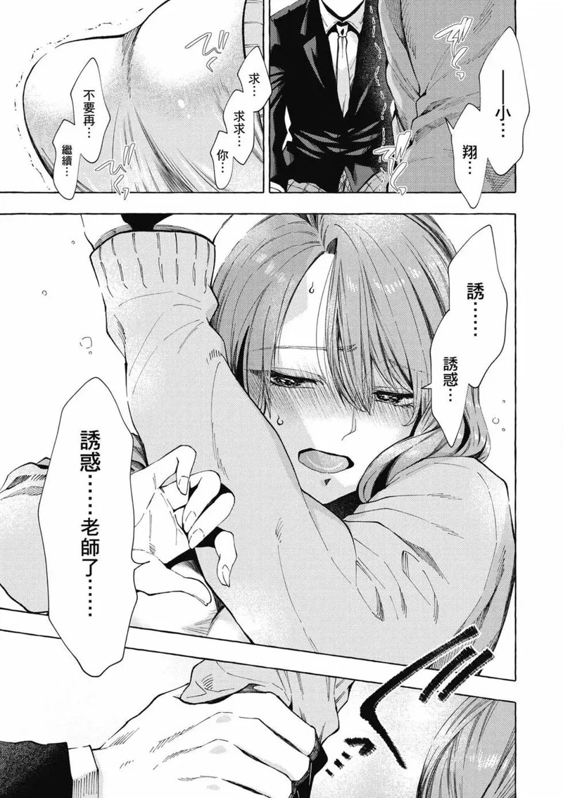 第01卷 第118页