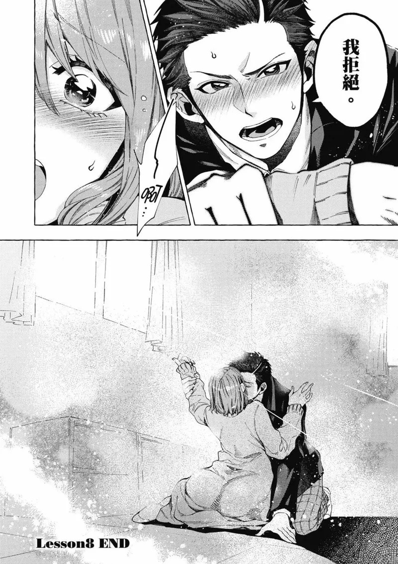 第01卷 第119页