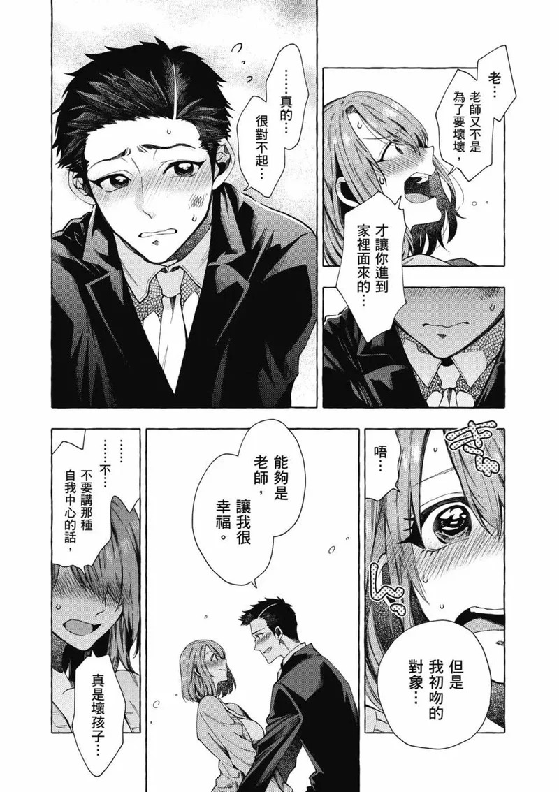 第01卷 第127页