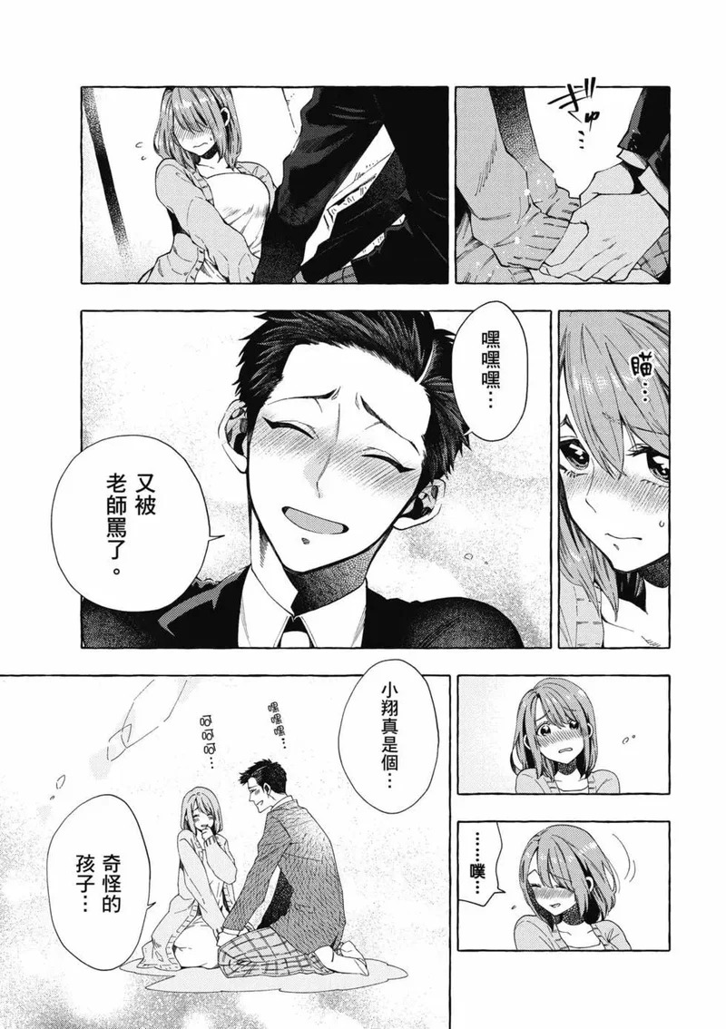 第01卷 第128页
