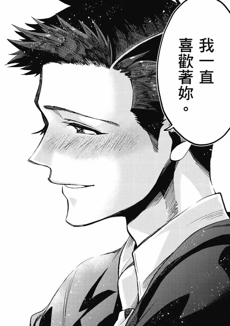 第01卷 第145页