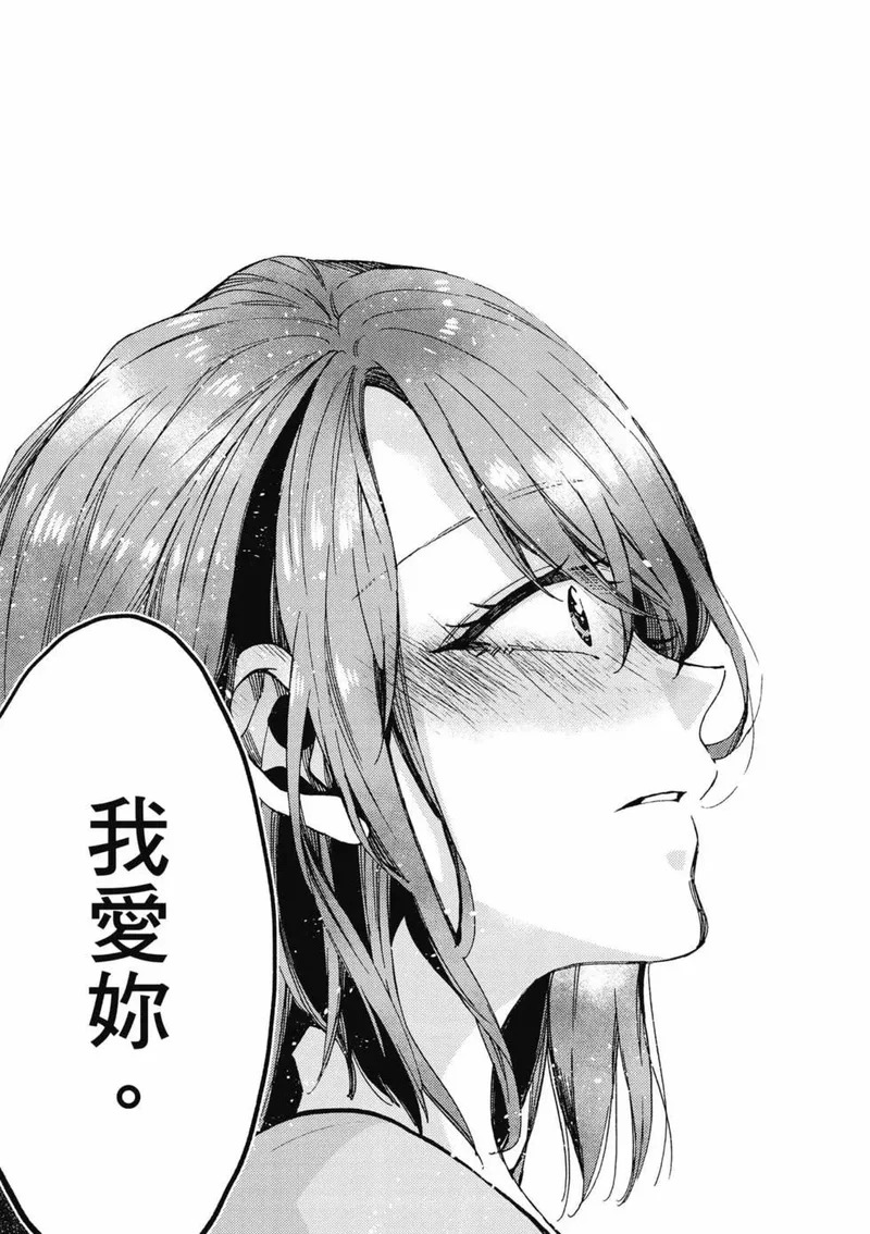 第01卷 第146页