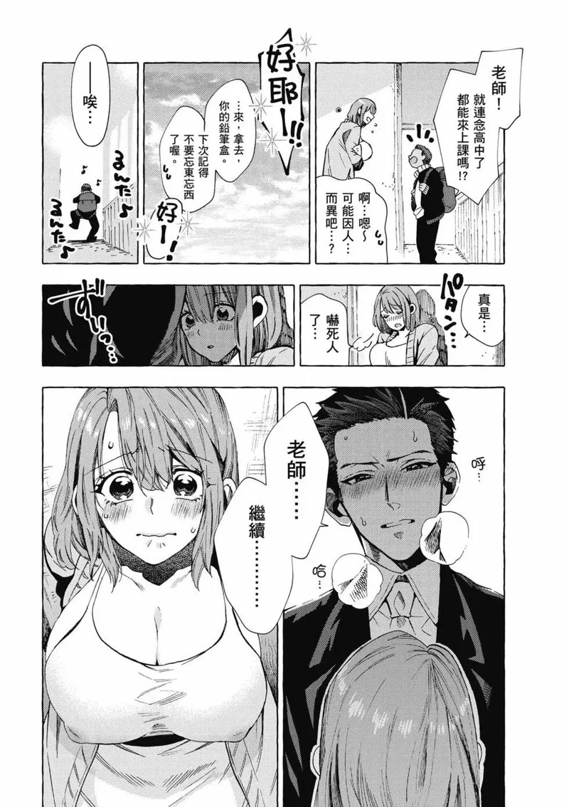 第01卷 第155页