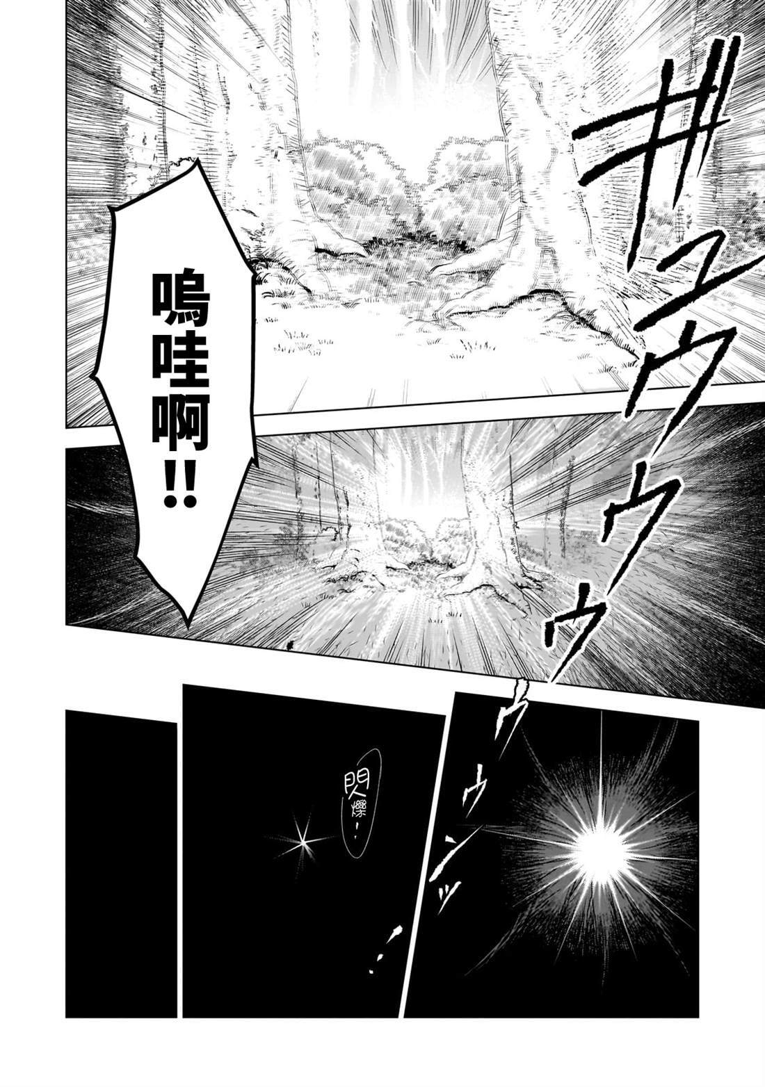 16 第6页