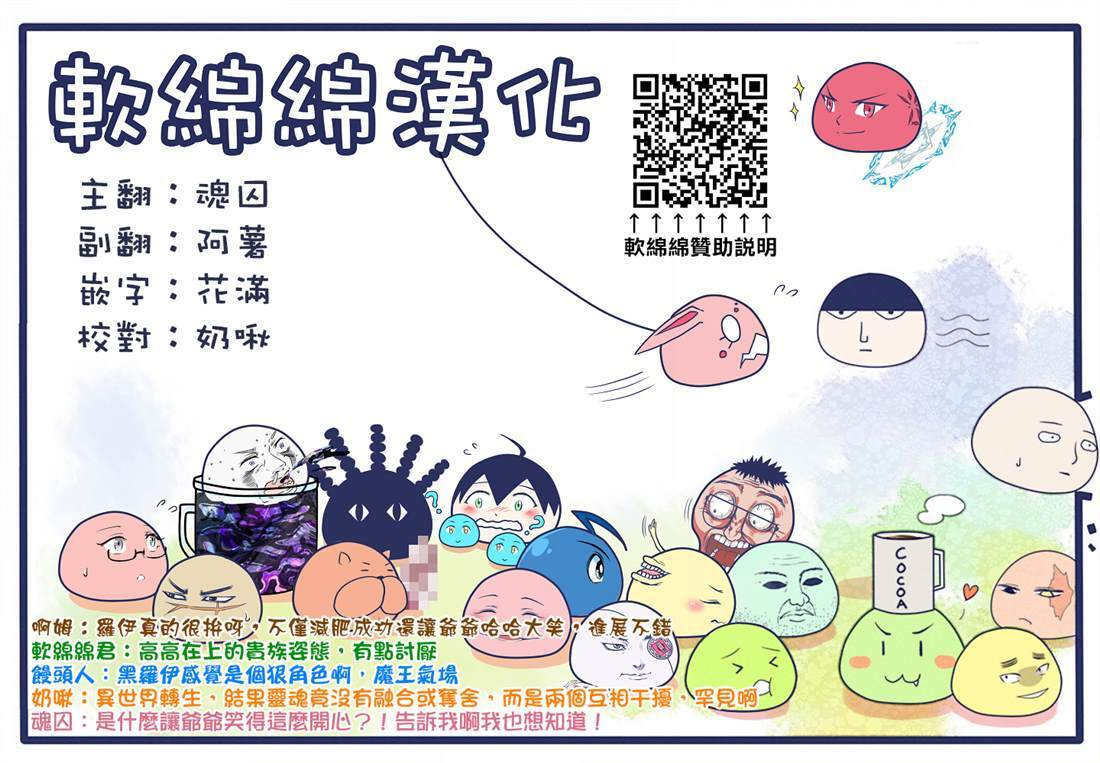 16 第36页