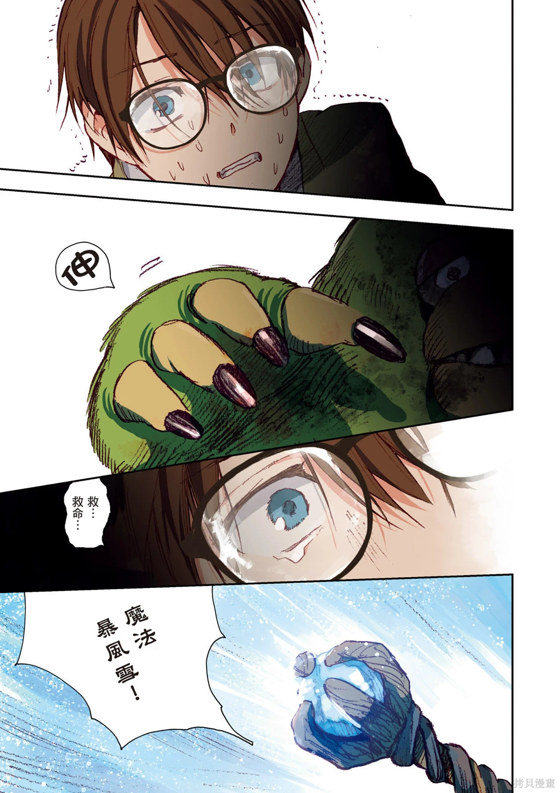 第01卷 第25页