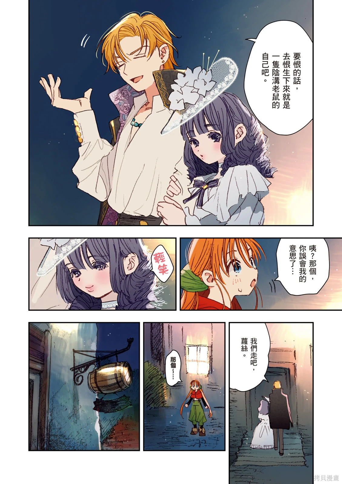 第01卷 第64页