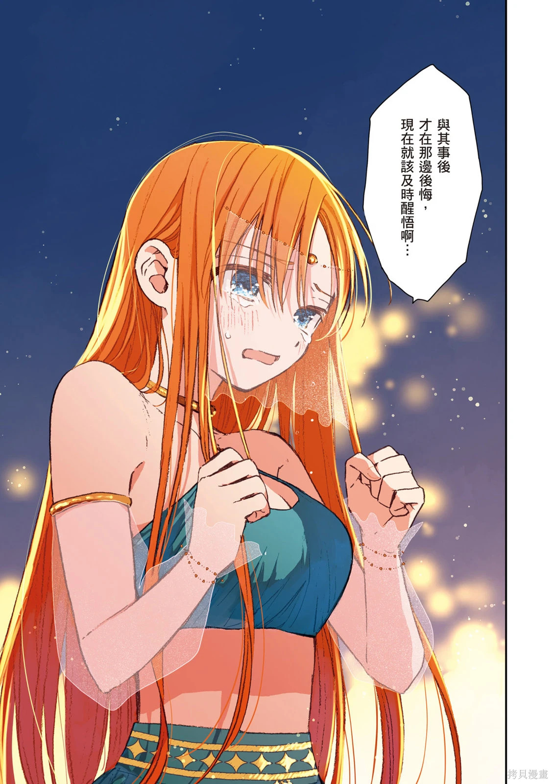 第01卷 第107页
