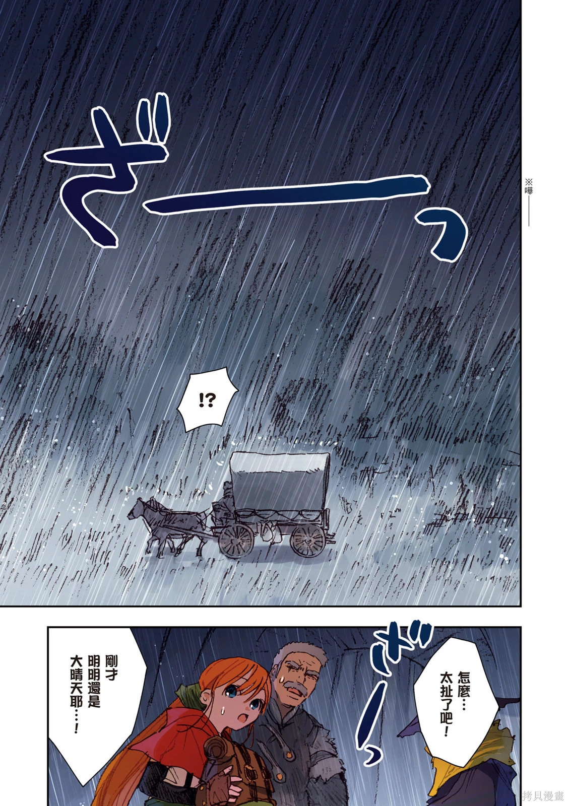 第01卷 第127页