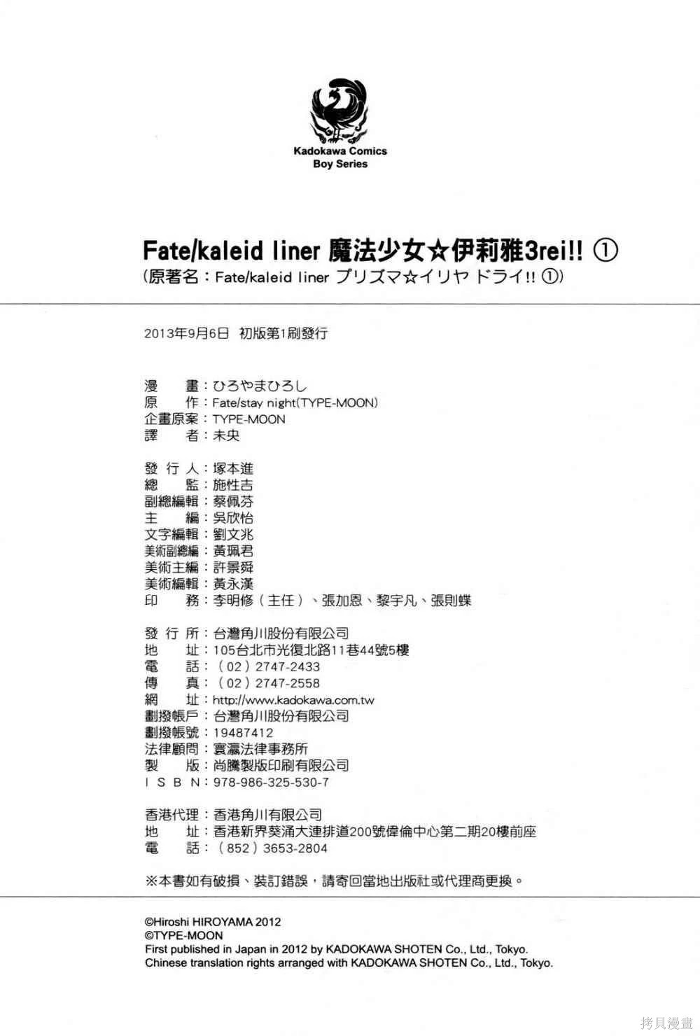 第01卷 第137页