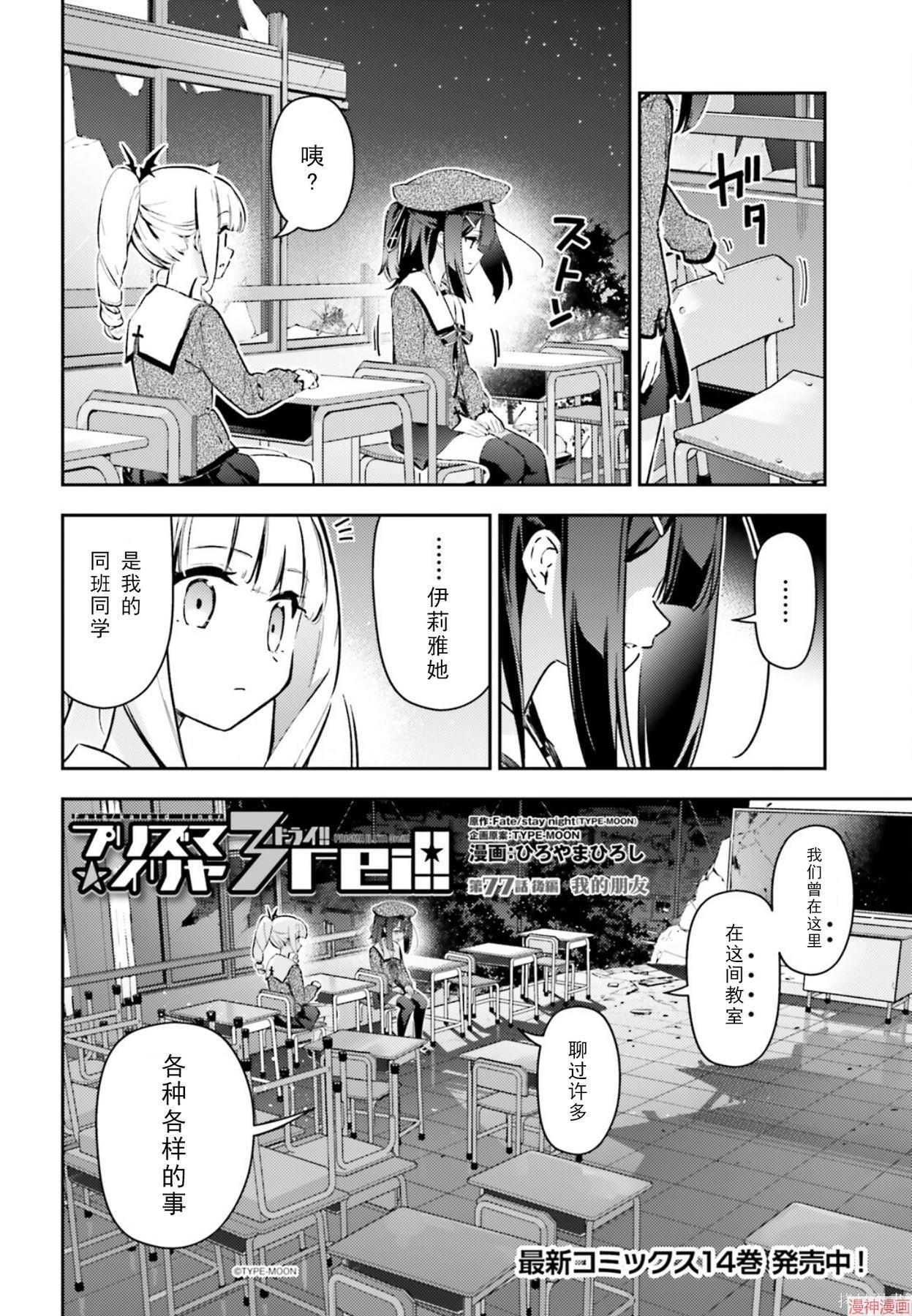 第01卷 第163页