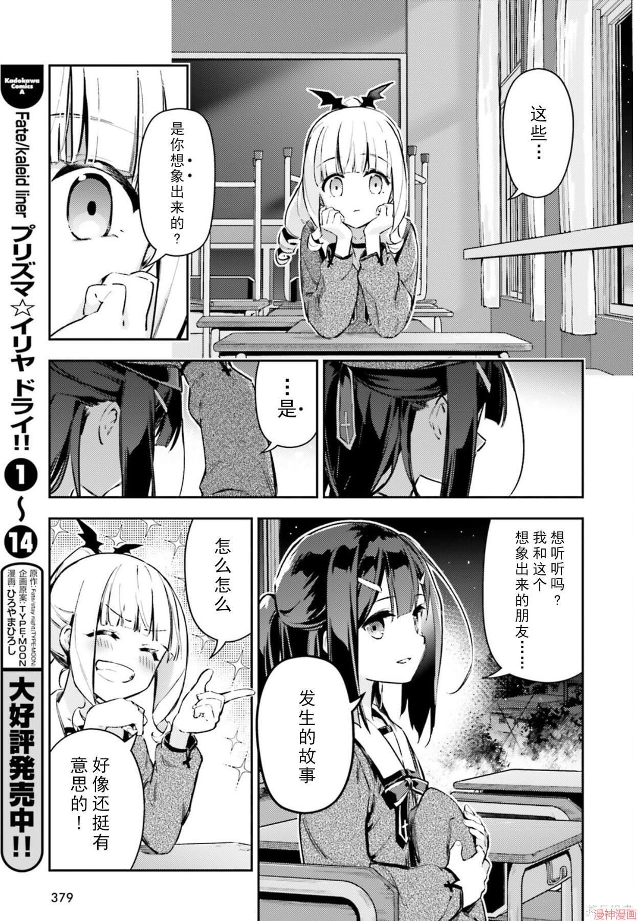 第01卷 第164页