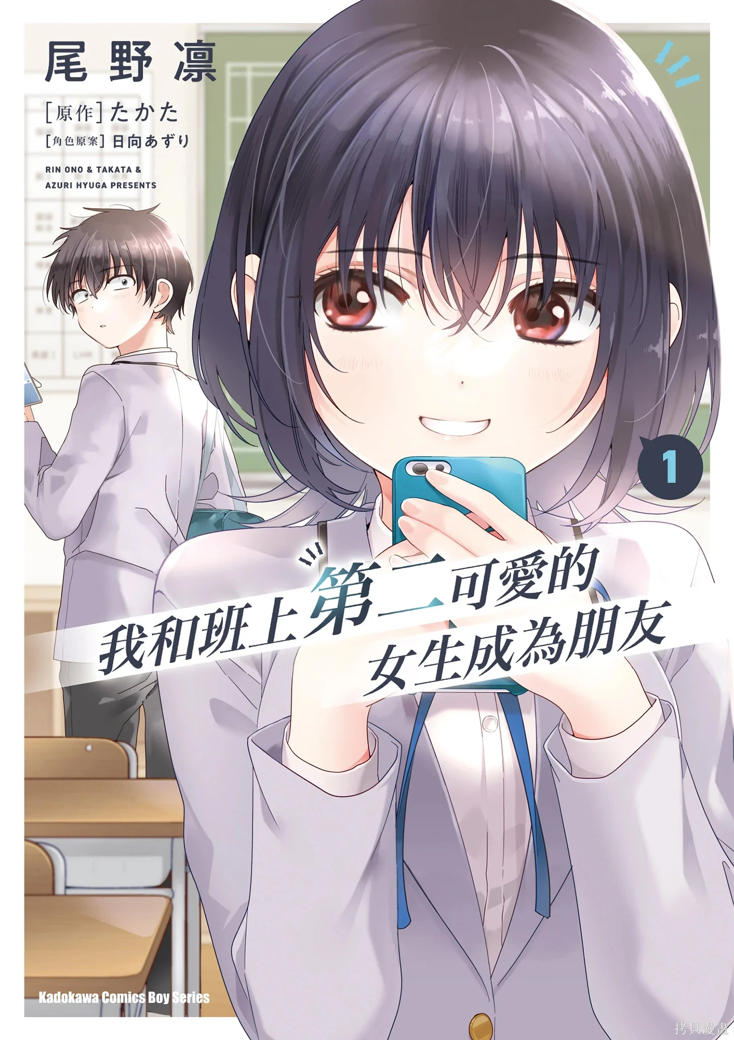 第01卷 第1页