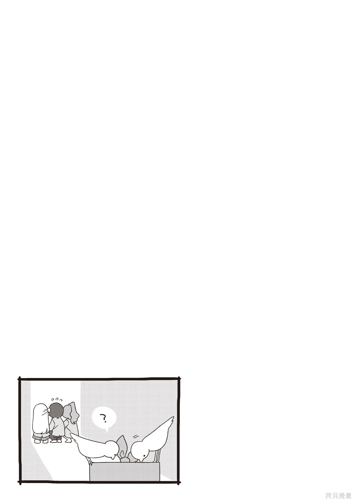 第01卷 第55页