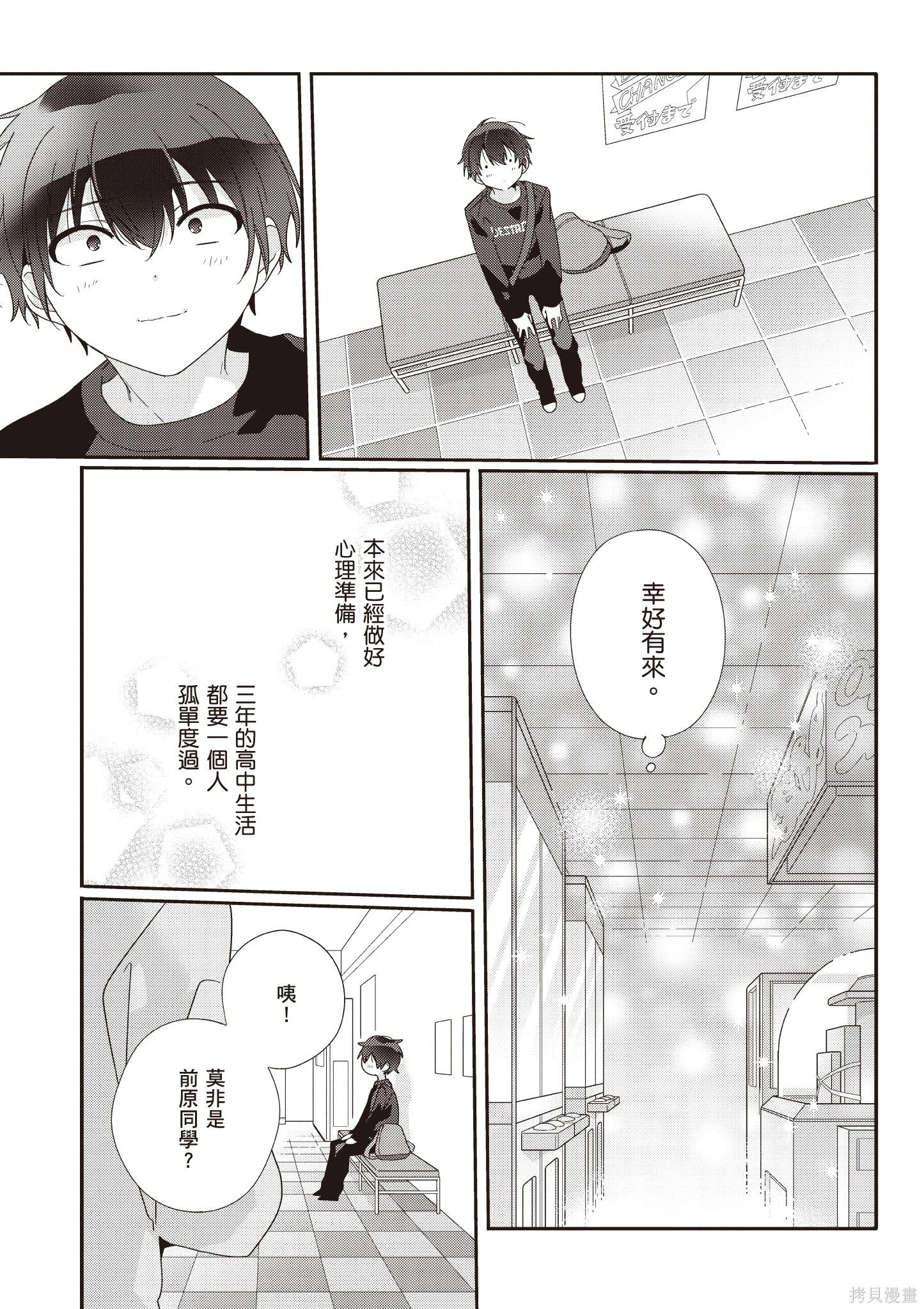 第01卷 第117页